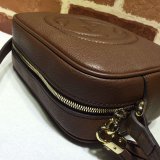 TOP Gucci Replicas Soho small leather disco 308364 bag