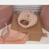 MIU MIU Wander matelasse nappa leather hobo mini-bag