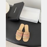 2026 CC Tweed Holiday Slides