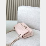 High Quality Flap Classic AS1112 Caviar Handbag