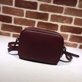 TOP Gucci Replicas Soho small leather disco 308364 bag