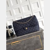 2026 CC Maxi Flap bag AS5640