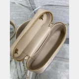 Christian Dior Best Trianon Soft Vanity 5227 Bag