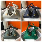 7 Star Hemers Lindy Medium 26CM/30CM