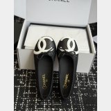 The Coco Beach 2026 collection Ballerinas