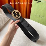 Luxury Belt with Interlocking G buckle