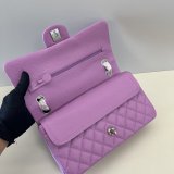 AAA+ Quality CC FLAP Handbag Caviar Leather 25cm