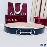 7 Star Gucci Horsebit 1955 belt 4CM