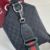 Gucci Brera 871595/866938/864485 Crossbody GG Canvas Men Bag