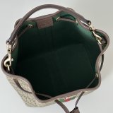 Gucci Knockoff 841313 Ophidia Small Bucket Beige GG Canvas Bag