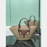 Top Raffia Prada Basket Tote 1BG470