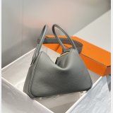 Best Hemers Lindy Medium 26CM/30CM