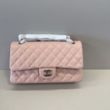 AAA+ Quality FLAP CC 25cm Caviar Leather Handbag