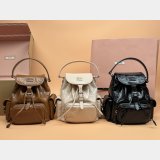 MIU MIU Crackle-finish cowhide Leather backpack Medium 5BZ043