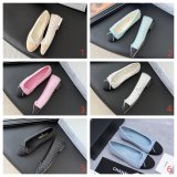 CC TWEED Ballerina Flats