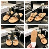 2026 CC Raffia & Lambskin Mules