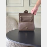 2026 CC Maxi Flap Mini bag AS6573