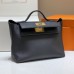 Replica Hermes 24/24 29 Bag