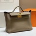 Replica Hermes 24/24 29 Bag
