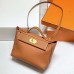 Replica Hermes 24/24 29 Bag
