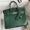 Hermes Replica Handbag Store 25 Retourne Handmade Bag In Malachite Lizard Leather