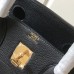 Replica Hermes Replica Handbag Store HAC 50 bag