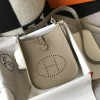 Hermes Evelyne 16 Amazone TPM Bag Grey