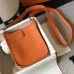 Replica Hermes Evelyne 16 TPM Bag