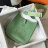 Hermes Evelyne III 29 Bag Vert Criquet
