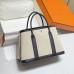 Replica Hermes Garden Party Bag