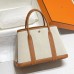 Replica Hermes Garden Party Bag
