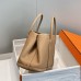 Replica Hermes Garden Party Bag