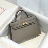 Hermes Kelly Mini II Bag 19cm In Gris Sphalte Epsom Leather