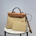 Replica Hermes Herbag Zip 31 Bag