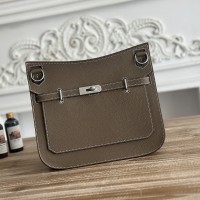 Replica Hermes Jypsiere 28 Bag in Etoupe Togo leather with crossbody design.