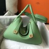 Hermes Lindy 26cm 30cm Bag in Clemence Leather Vert Criquet