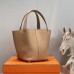 Replica Hermes Picotin Lock Bag