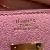 Hermes Replica Handbag Store 30 in Bubble Gum Togo Leather PHW Hermes Replica Handbag Store 30 in Bubble Gum Togo Leather PHW