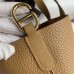Replica Hermes In The Loop 18 Bag