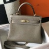 Hermes Kelly 32cm Bag in Clemence Leather Etoupe